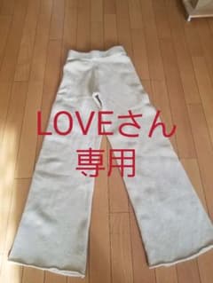 ニットパンツのサムネイル