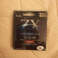 Kenko ZX PROTECTORレンズフィルター（58mm）のサムネイル