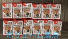 アイリスオーヤマ 低温製法米のおいしいごはん 72食パックセット 