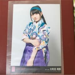 大和田南那 LOVETRIP 劇場版のサムネイル