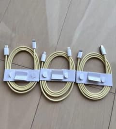 USB-C to Lightning ケーブル 3本セット イエローのサムネイル