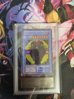 ARS7】マジシャンオブブラックカオス初期ウルトラレア東京ドームPSA7