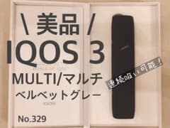 No.329 IQOS3 MULTI マルチ IQOSのサムネイル