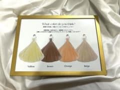結婚式 ドレス色当てクイズ ボード ゴールドフレームのサムネイル