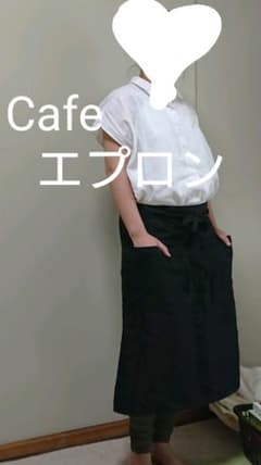 本格★カフェエプロン(サロン)★レストランエプロンのサムネイル
