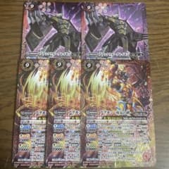 ★デジモンセット★バトスピのサムネイル