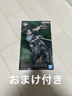 Attack Titan Ichiban Kuji Rumbling B Prize Levi Figure Can Badge Eren