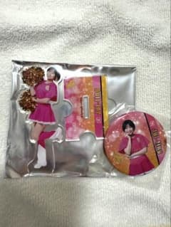 m92529348748_1.jpg?1752764635