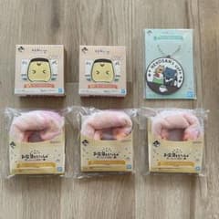 [신품 미사용품] 문구와 함께 수건 × 3 플레이트 × 2 열쇠 고리 6 점 세트
