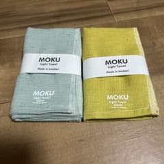S.[이마바리 타월]컨텍스 moku 2장 세트
