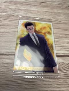 HUNTER×HUNTER イタジャガ　カードのサムネイル