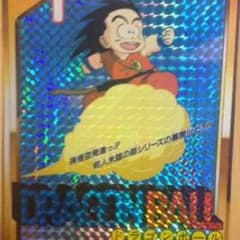 懸賞品 ドラゴンボールジャンボカードダス ゴールドラッシュ様専用のサムネイル