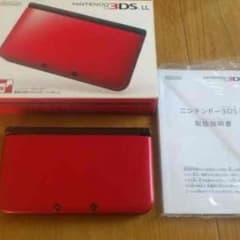 3DSLLのサムネイル