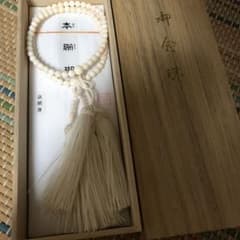 お念珠新品　本真珠のサムネイル