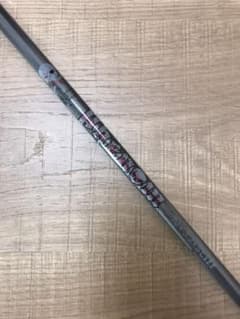 アルディラ Rip Phenom 70S 1W用シャフトテーラーメイドスリーブのサムネイル