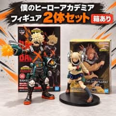 ヒロアカ 爆豪勝己 トガヒミコ フィギュア2体 箱あり