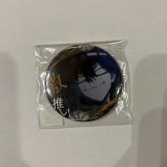 KADOKAWA キャラクター缶バッジ 江戸川乱歩のサムネイル