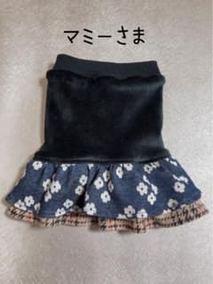 小型犬用腹巻　ハンドメイドのサムネイル