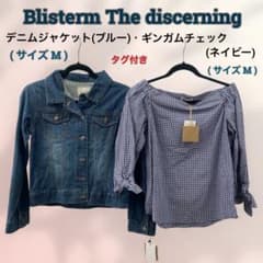 〔Blisterm〕 デニムジャケット・紺色ギンガムチェック柄オフショルセットのサムネイル