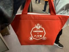 UNICORN ユニコーン　八天堂コラボ　35周年保冷バッグのサムネイル