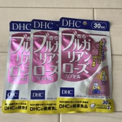 3袋 DHC 香るブルガリアンローズ カプセル 30日分 天然ダマスクローズ