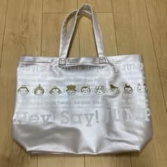 Hey!Say!JUMPのI／Ｏのトートバッグのサムネイル