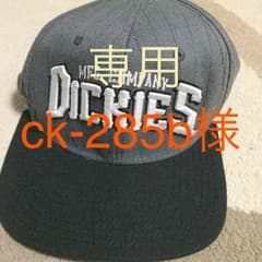 Dickies キャップのサムネイル
