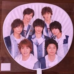 ❤︎Kis-My-Ft2❤︎2015-2016 カウコン うちわ／美品のサムネイル