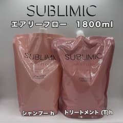資生堂 エアリーフロー シャンプー&トリートメント（T)hレフィル1800ml 