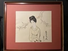 竹久夢二「春を待つ人」木版画 現代版画　三幸 竹久夢二「春を待つ人」木版画 現代版画 三幸 - メルカリ