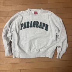 Paragraph グレー トレーナー P08 ※今週限定価格のサムネイル