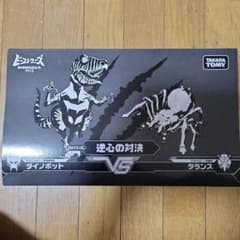 タカラトミー ビーストウォーズアゲイン　 逆心の対決のサムネイル