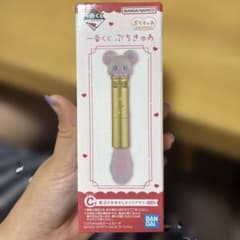 이치 반 쿠지 푸치 쿠아 C 상 마법의 오메카시 메이크업 브러쉬