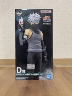 이치 반 쿠지 NARUTO-나루토- 질풍 전심을 담는 붉은 눈동자 D상은 타케카카시(암부)