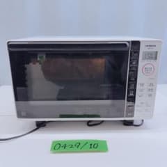 日立 オーブンレンジ MRO-F5Y-W ホワイト 2021年製 動作OK - メルカリ