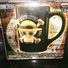 kzkz-tsk様  専用のサムネイル
