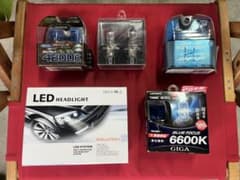 LED ヘッドライト H4 本体新品と中古H4ヘッドライトバルブ球　まとめ売りのサムネイル