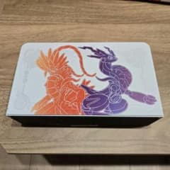 Nintendo Switch　ドック　特別仕様【スカーレット　バイオレット】