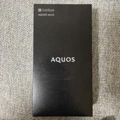 AQUOS zero2 アストロブラック 256 GB SIMフリーのサムネイル