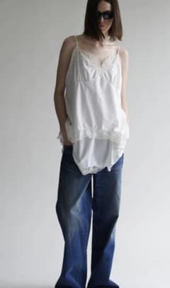 トップス INSCRIRE Lingerie Camisole Lingerie Camisole – INSCRIRE