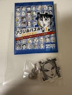 チェレステ様専用のサムネイル