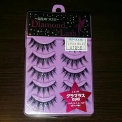 ～取り置き中～Diamond Lash グラマラスeyeのサムネイル