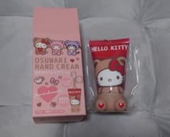 おすわりハンドクリーム ハローキティ