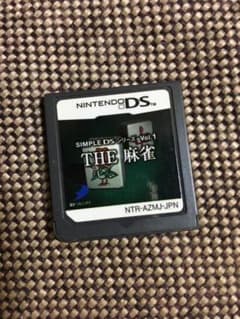 DSソフト　THE麻雀のサムネイル