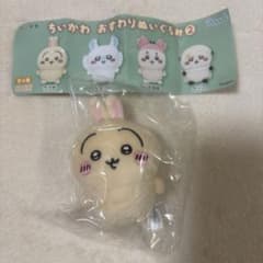ちいかわ　おすわりぬいぐるみ② うさぎのサムネイル