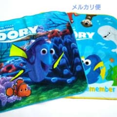 파인딩 돌리 손수건 2장