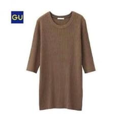 GU 完売 リブ素材 5部丈袖のサムネイル