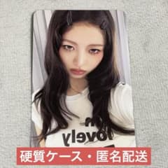 IVE SECRET digipack 封入 レイ トレカ - メルカリ