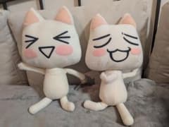 【どこでもいっしょ】井上トロ トロぬいぐるみ 超でっかいアクションぬいぐるみ どこでもいっしょ】井上トロ トロぬいぐるみ 超でっかいアクション