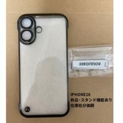 iPhone16ケース クリアケース スマホケース スタンド機能付き 新品 即納のサムネイル